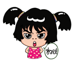 Isan Style V3 : Little Daughter sticker #7332086