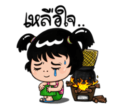 Isan Style V3 : Little Daughter sticker #7332091