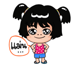 Isan Style V3 : Little Daughter sticker #7332096
