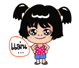 Isan Style V3 : Little Daughter sticker #7332096
