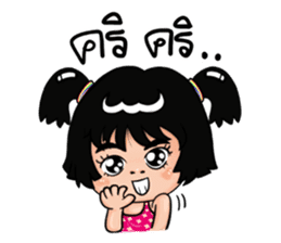 Isan Style V3 : Little Daughter sticker #7332097