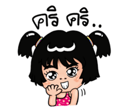 Isan Style V3 : Little Daughter sticker #7332097