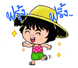 Isan Style V3 : Little Daughter sticker #7332098