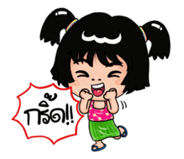 Isan Style V3 : Little Daughter sticker #7332100