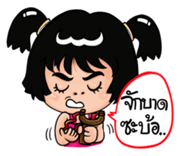 Isan Style V3 : Little Daughter sticker #7332101