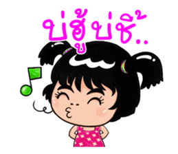 Isan Style V3 : Little Daughter sticker #7332105