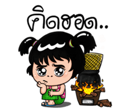 Isan Style V3 : Little Daughter sticker #7332106