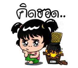 Isan Style V3 : Little Daughter sticker #7332106