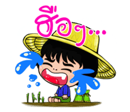 Isan Style V3 : Little Daughter sticker #7332107
