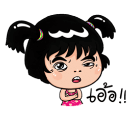 Isan Style V3 : Little Daughter sticker #7332115