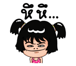 Isan Style V3 : Little Daughter sticker #7332116