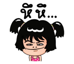 Isan Style V3 : Little Daughter sticker #7332116