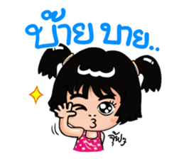 Isan Style V3 : Little Daughter sticker #7332122