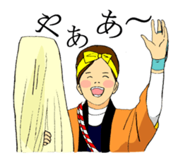 A Big Misterious Festival sticker #7332124