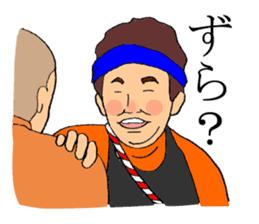 A Big Misterious Festival sticker #7332130