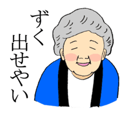 A Big Misterious Festival sticker #7332134