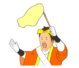 A Big Misterious Festival sticker #7332135