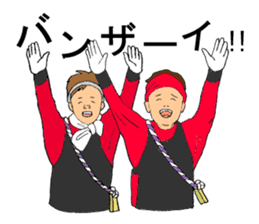 A Big Misterious Festival sticker #7332136