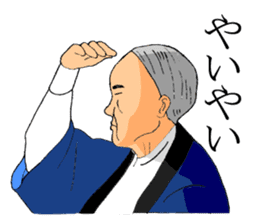 A Big Misterious Festival sticker #7332139