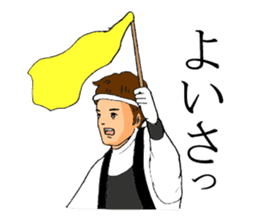 A Big Misterious Festival sticker #7332144