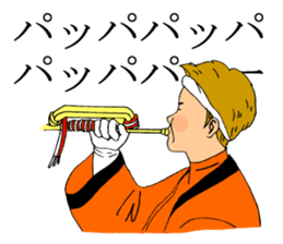 A Big Misterious Festival sticker #7332146