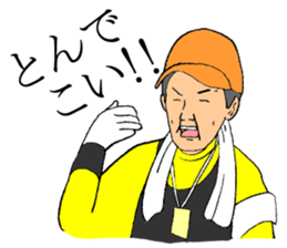 A Big Misterious Festival sticker #7332147