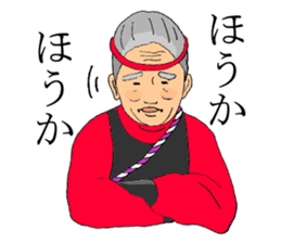 A Big Misterious Festival sticker #7332148