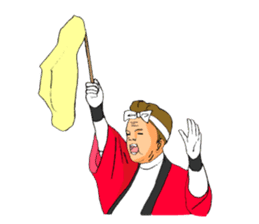 A Big Misterious Festival sticker #7332151