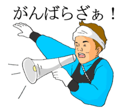 A Big Misterious Festival sticker #7332152