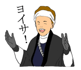 A Big Misterious Festival sticker #7332160