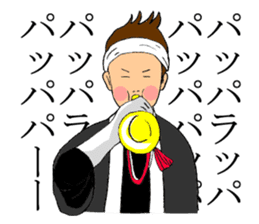 A Big Misterious Festival sticker #7332162