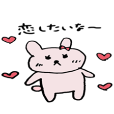 very cute girl  japanese sticker #7332208