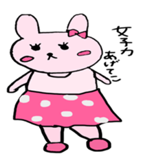 very cute girl  japanese sticker #7332209