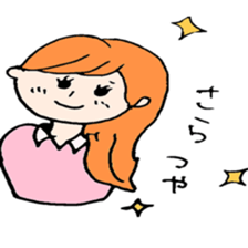 very cute girl  japanese sticker #7332212