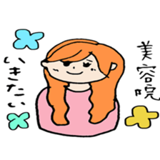 very cute girl  japanese sticker #7332213