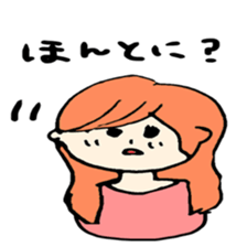 very cute girl  japanese sticker #7332216