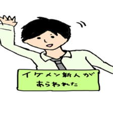 very cute girl  japanese sticker #7332219