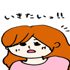 very cute girl  japanese sticker #7332223