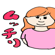 very cute girl  japanese sticker #7332226