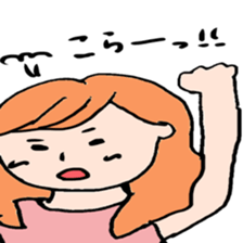 very cute girl  japanese sticker #7332230