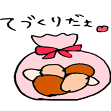 very cute girl  japanese sticker #7332234