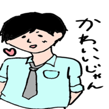 very cute girl  japanese sticker #7332235