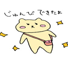 very cute girl  japanese sticker #7332238