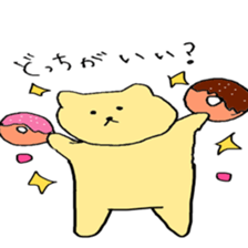 very cute girl  japanese sticker #7332239