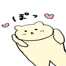 very cute girl  japanese sticker #7332242