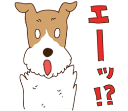 I love "Wirefox terrier"!! sticker #7332327