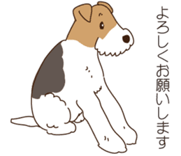 I love "Wirefox terrier"!! sticker #7332329