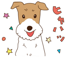 I love "Wirefox terrier"!! sticker #7332338