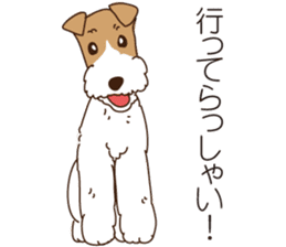 I love "Wirefox terrier"!! sticker #7332344