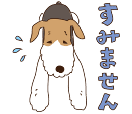 I love "Wirefox terrier"!! sticker #7332351